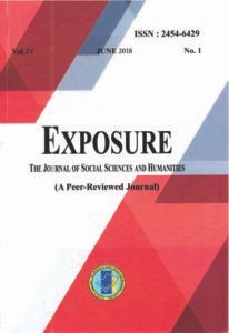 Exposure June 2018 Cover Page