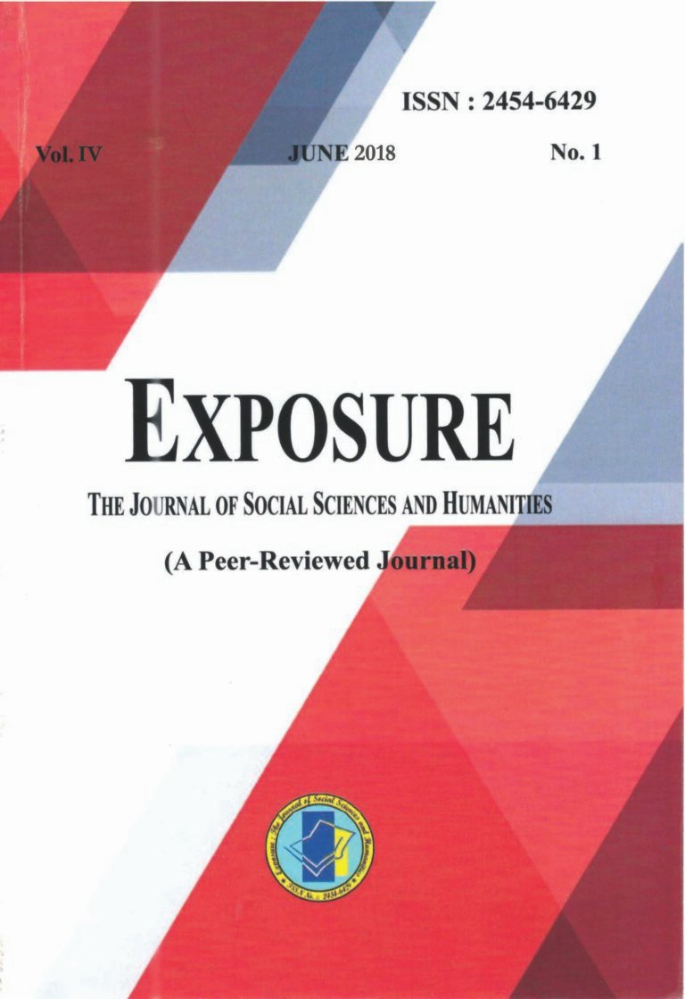 Exposure June 2018 Cover Page