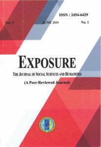 Exposure June 2019 Cover Page