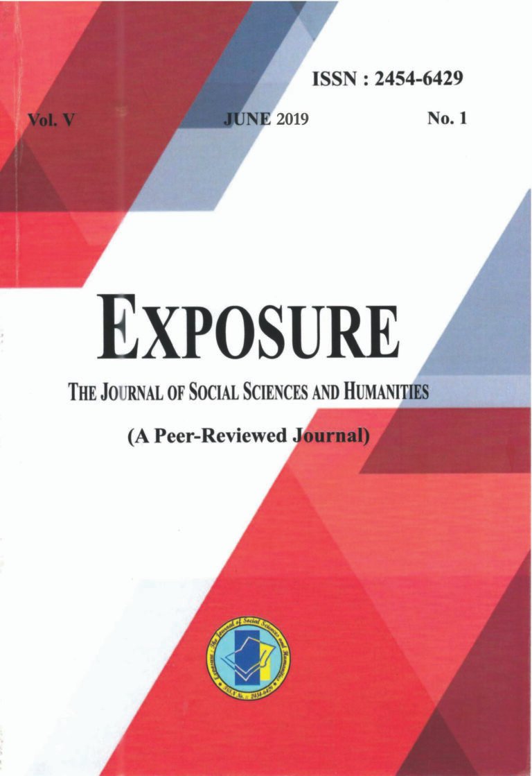 Exposure June 2019 Cover Page