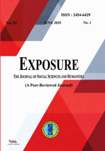EXPOSURE Cover 2025